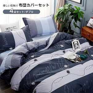 yzlG ېOK QJo[Zbg ɗD Jo[ {bNXV[c ~zcJo[ |zcJo[ 4_Zbg _u