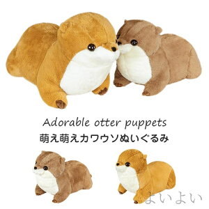 yzMtg j a j G q  v[g ӂӂ 킢   kawauso Ђ키 ʂ