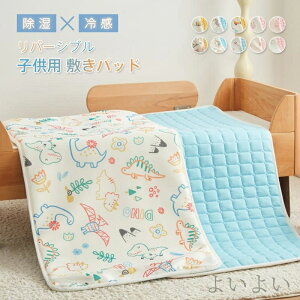 yzqp ܂肽 ۈ牀 q Q j̎q ̎q o[Vu ~pbh ~zc }bgX xbhpbh ⊴ qp