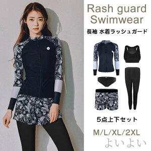 yzMX ^Lj ^Ngbv Zp[g 5_㉺Zbg bVK[h tBbglX fB[X bVK[h 