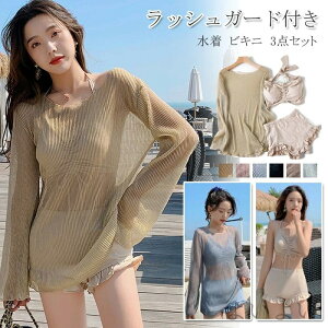 yz킢 ZbgAbv ^Lj tBbglX XCEFA bVK[ht 3_Zbg ̌^Jo[ fB[X rLj