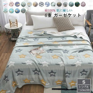 yzʋC Rbgz y Y ėp K[[ uPbg ^IPbg ӂ炩  VO K[[Pbg