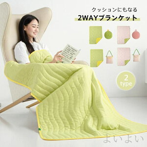 yzg ۉ }CNt@Co[  [\ n[tPbg G| Ђ| 2WAY NbV [obOt uPbg