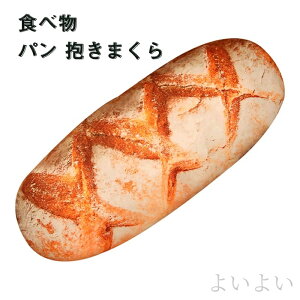 yz@\ w  ܂ YQ ӂӂ_炩 HוNbV AHp 傫 p̂ʂ