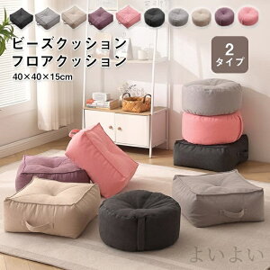 yz 킢 Xc[NbV  ֎q  tANbV zc ~`?` r[YNbV