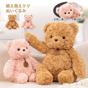 yzj̎q ̎q oYj Ƒ ޏ ގ q ӂӂ N}  N} F 킢 ʂ  eBfBxA