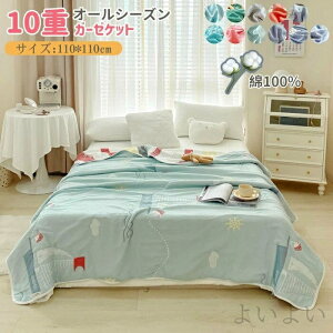 yzԂ 􂦂  唻 y Y t H  uPbg ɗD 110x110cm x[r[ | K[[Pbg