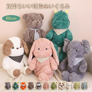 yznXL[      킢 q LbY Ԃ 炩 ӂӂ  Aj} t@[XggC