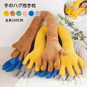 yz S160cm Mtg v[g J 蕨 j[N r ItBX s lbNs[ ꖍ NbV w