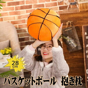 yz28cm A{[  ӂӂ {[NbV ʂ CeA 傫