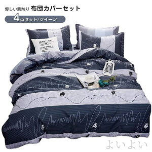 yzlG ېOK QJo[Zbg ɗD Jo[ {bNXV[c ~zcJo[ |zcJo[ 4_Zbg NC[