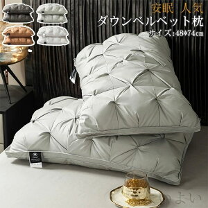 yz1 v[g Mtg ̓ ̓ s[ ܂    zedl QSn̗ǂ  ܂