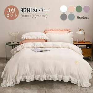 yz xbh V[c Jo[ ܂Jo[ |zcJo[ xbhXJ[g zcJo[ 3_Zbg VO Pn t