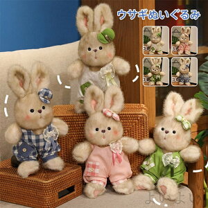 yz蕨 a q oYj  LbY  t ETM̂ʂ 킢 ӂӂ e  ETM