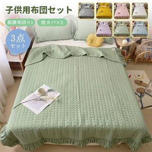 yz  Ђ 􂦂 ӂƂ n ėp LO k Jo[ zc |zc zc |zc 3_Zbg