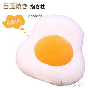 yza v[gɍœK Mtg  tt 킢 ʂ }bg  ObY zc NbV O