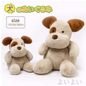 yz38cm 28cm 18cm v[g a ޏ q u  YQ _炩 ӂӂ     Ck  