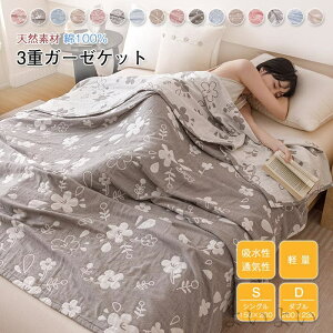 yzʋC z  | Ċ| i`  Rbg ^IPbg Ȗѕz ėp 3dK[[Pbg