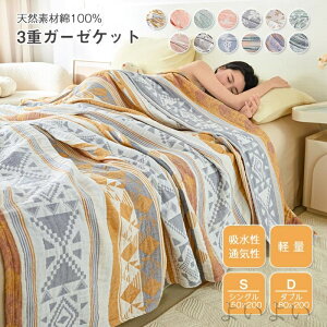 yzĊ| i` uPbg  Rbg ^IPbg Ȗѕz ėp _u VO 3dK[[Pbg