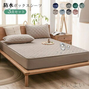 yz}bgXveN^[ xbhV[c h V[g hV[g ybgV[c Jo[t LO 3_Zbg hV[c