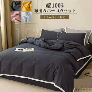 yzJo[ tbgV[c |zcJo[ IV k ɗD  ChLO 4_Zbg zcJo[Zbg