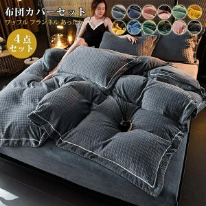 yzt[Xn tl ΍ ~ zM ێ 4_Zbgh zcJo[Zbg bt͗l  xbhp