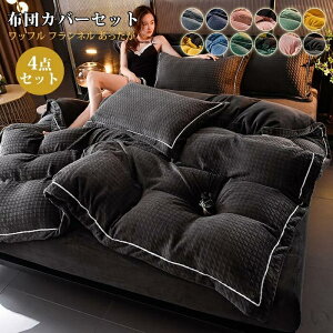 yzt[Xn tl ΍ ~ zM ێ 4_Zbgh zcJo[Zbg bt͗l  xbhp