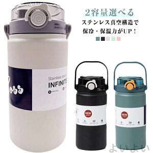 yznht ۉ{g 1000ml Xg[t W ۉ  􂢂₷ 1200ml @r 􂢂₷ ۗ LbY 1bg
