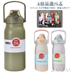 yze 1200ml ۗ ۉ{g ۉ ӂ  1bg 1700ml 􂢂₷ 1000ml 1500ml @r 1.2bg 􂢂₷