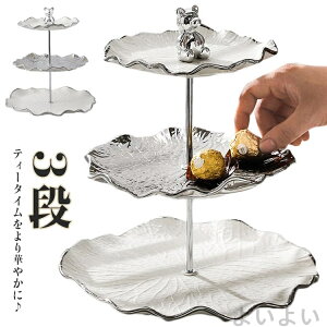 yzJbvP[LX^h At^k[eB[Zbg @̗t P[LI َqM Z~bN  X^h At^k[eB[ 3i