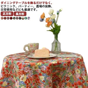 yz` Ɩp ƒp `FbN TCY k }`Jo[ Vv HJo[ e[u}bg  e[uNX