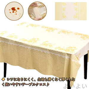 yzh  180*180cm 160*160cm 120*220cm 140*180cm 120*200cm 10pcs ĝ e[uJo[ ĝăe[uNX