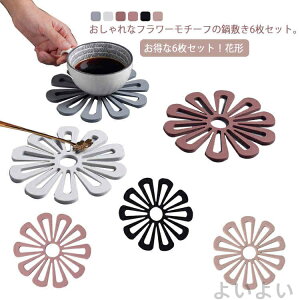 yzԌ^ Ԍ` V`[ O^ Vv k u ~ t[ t[`[t Ȃׂ  炵 ԕ ~