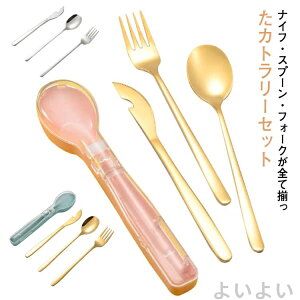 yzʋ l Xv[Zbg ٓ XeX `Zbg Lv ٓ 4_Zbg [P[Xt iCt tH[N Xv[