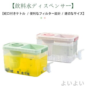 yzϔM ֌t |bg WO oPbg  |bg hNT[o[ ␅|bg  4L |bg ①Ƀ|bg