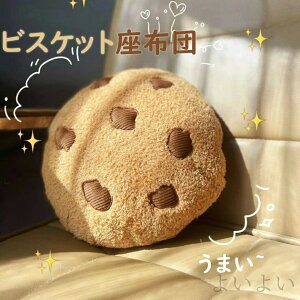 yzp Sn悢G e͐ 킢  ӂӂ َq w  ܂ \t@[ NbV zc 