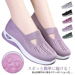 yzۂ tbgV[Y ʋ y Xj[J[ ؂ bV r C _CGbgV[Y fB[X Xb|