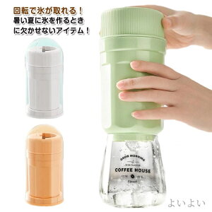 yz   ACXg[ X{g XM 30 o₷ ėpi Lb`pi Ⓚ X Jbv^