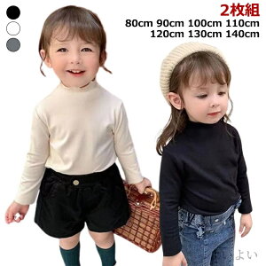 �y���������z�v���I�[�o�[ �C���i�[t�V���c �L�b�Y �q�ǂ� ���̎q ���� ���n �J�b�g�\�[ �R�b�g�� �y2���g�z�q���� �n�C�l�b�N �d�˒�