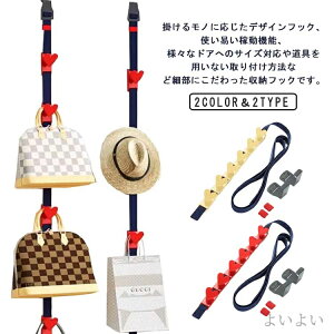 yztbN 6A hAnK[ Ǌ|  [ hAnK[  hAtbN O hAnK[ xg tȒP