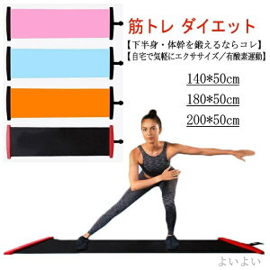 yzXP[eBO{[h XCfBO{[h oX{[h XC_[{[h 140cm 180cm 200cm XCh{[h