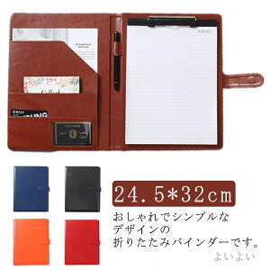 yz܂  oC_[P[X yz_[ @\ oC_[ }Olbg A4TCY 蕨 Nbv{[h