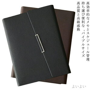 yzAE ސE ƋLOi Y^ ֗ d  rWlXm[g Om[gΉ VXe~bN U[ m[gJo[ {v