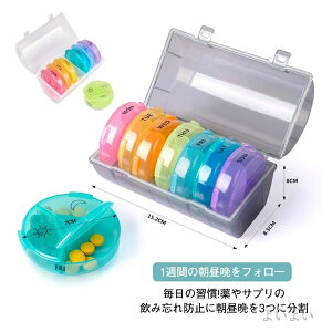 yzTvgP[X gїp RpNg ݖYh~ j  13 ӂɕ 1T sP[X [ P[X