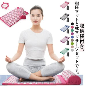 yz}bT[WZbg h芴 }bT[WObY  w}bg Sg}bT[W Jo[o I}bT[WNbV