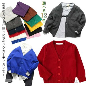 yzS12F×7TCY 90 80 tH[}  j̎q jp t J[fBK VlbN WjA XN[ LbY q ct HD