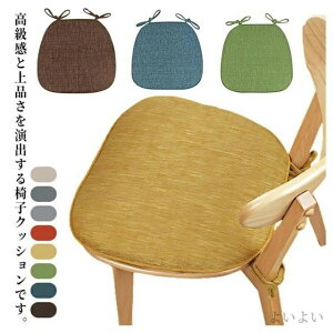 yz ԂƂ k ̈U Rt NbV V[gNbV ֎qp _CjO`FA `FA ֎q ƒp NbV