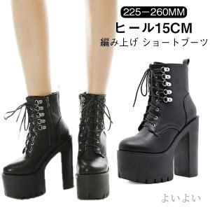 yzvbgtH[  `L[q[ PUU[ fB[X V[gu[c ҂ݏグ C u[c q[15cm