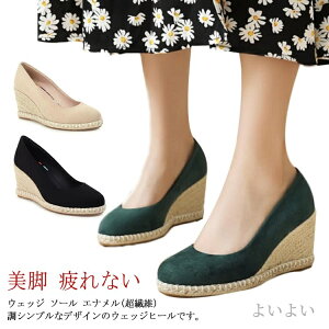 yz7.5cmEGbW\[ EhgD ؂ fB[X XG[h  ₷ ɂȂ EGbW\[ pvX