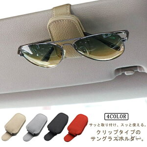 yz  `Pbg Kl Ԍ ዾ ToCU[ ݍ }Olbg v {v z_[ Nbv TOX ԍ